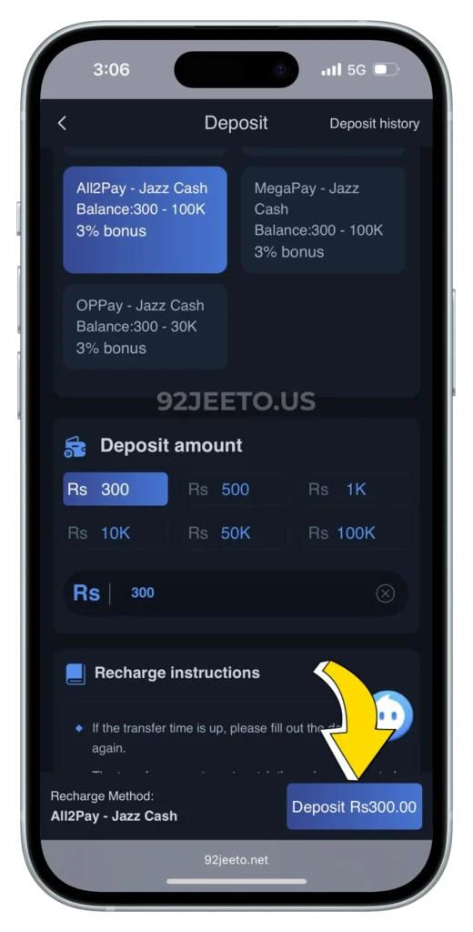 92-jeeto-deposit-page