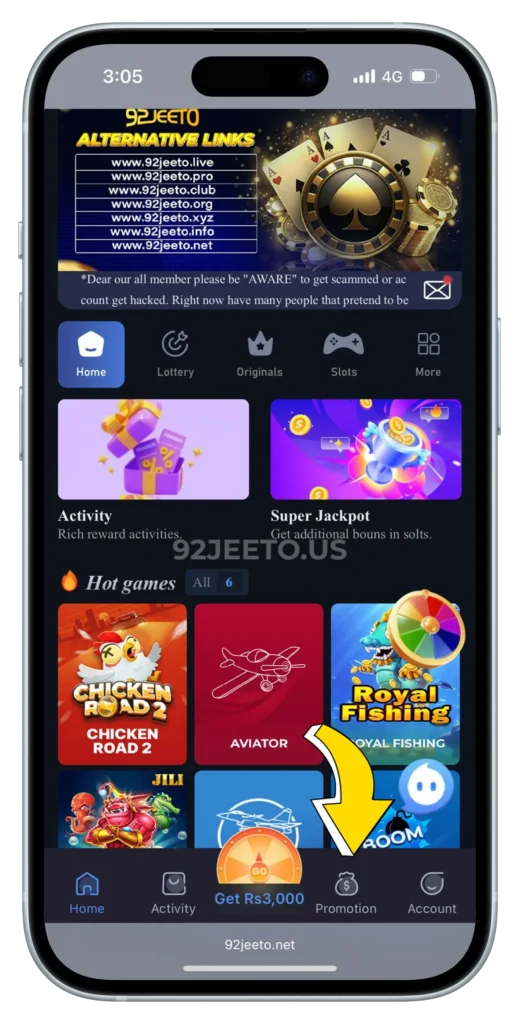 92-jeeto-promotion