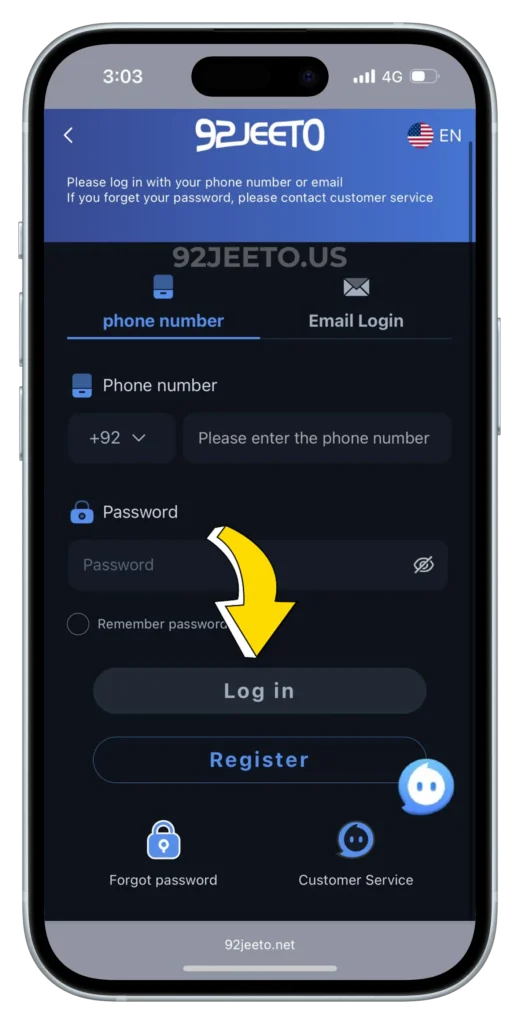 92jeeto-login-page